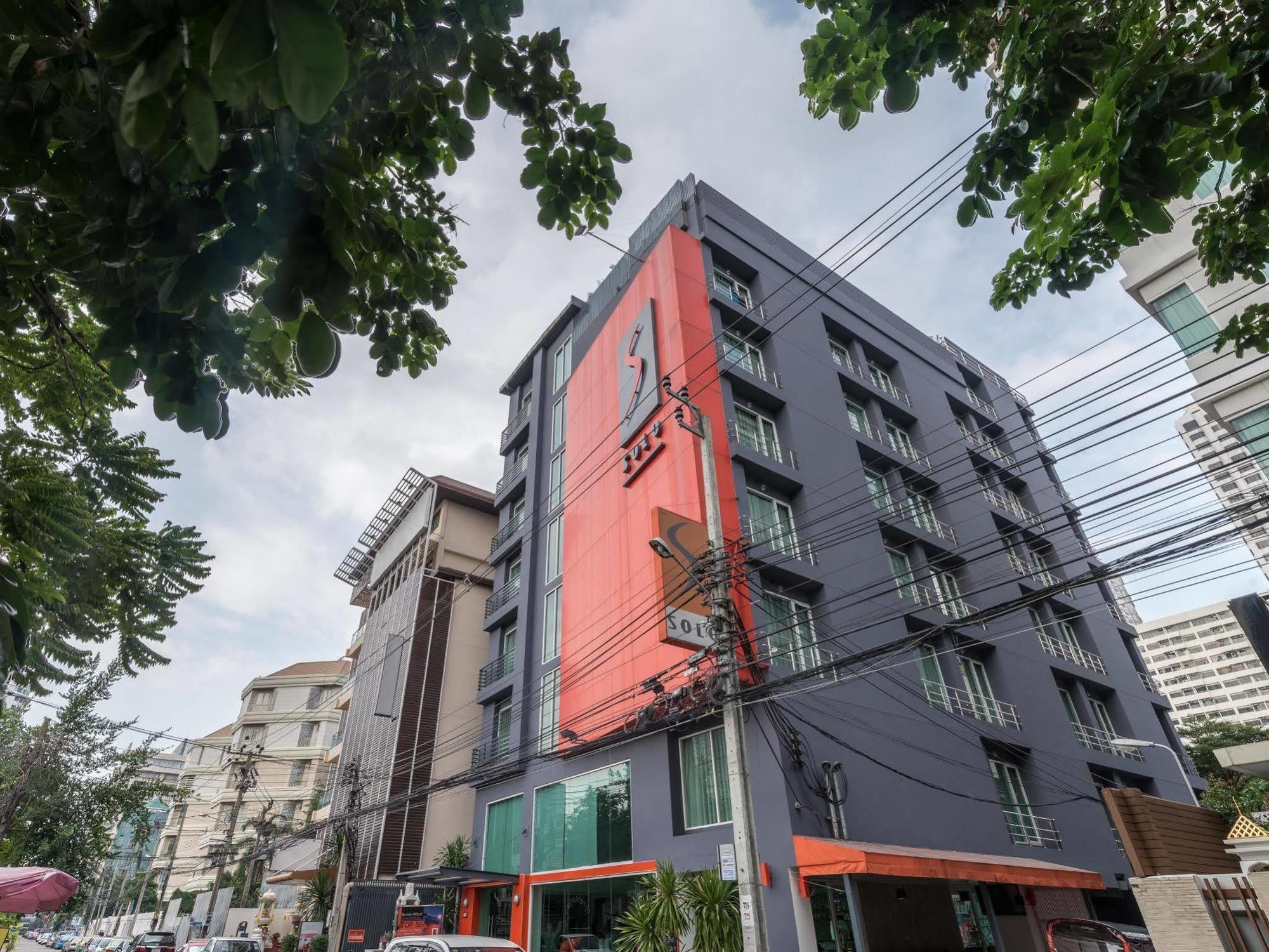 Hotel Solo, Sukhumvit 2, Bangkok - Sha Extra Plus Экстерьер фото