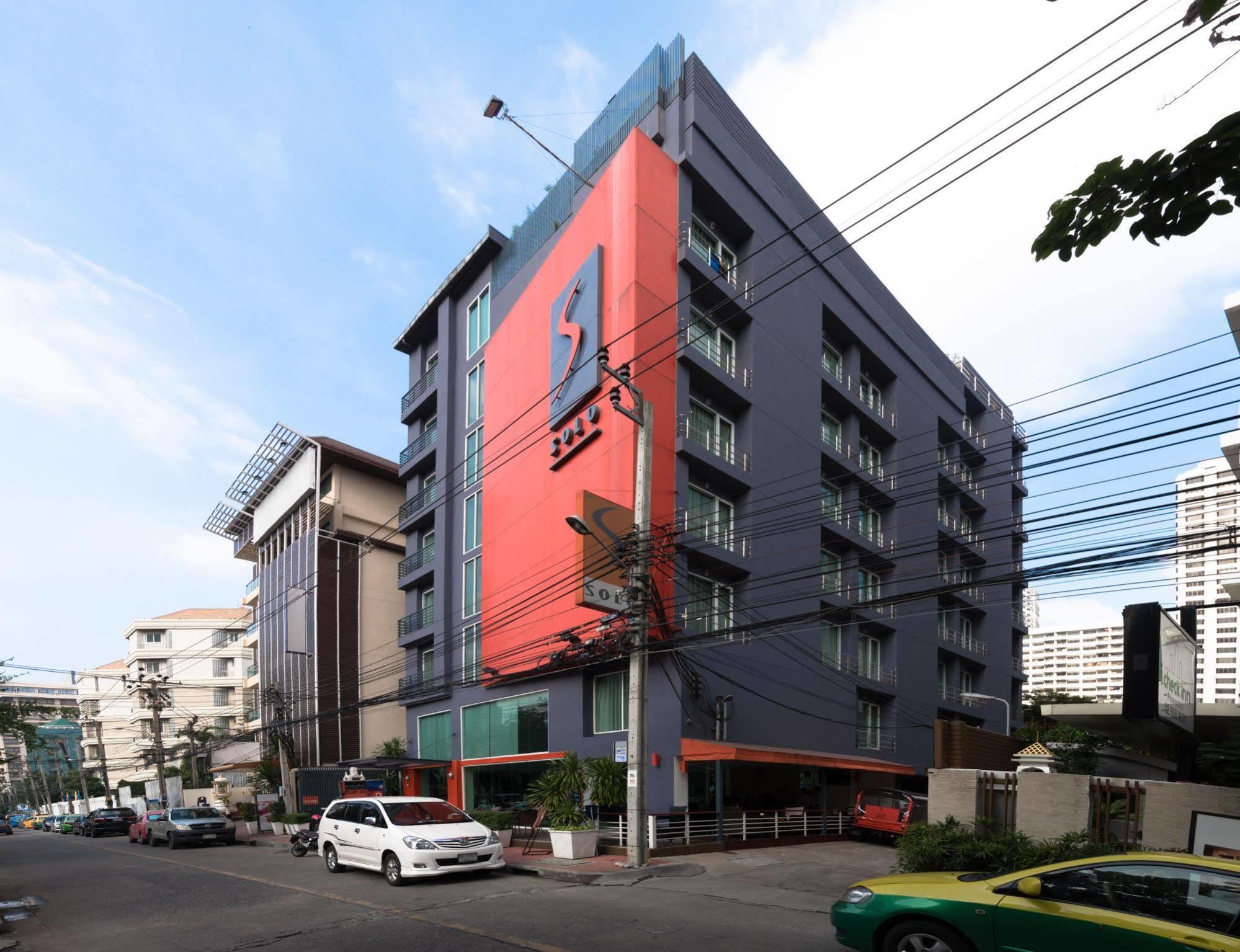 Hotel Solo, Sukhumvit 2, Bangkok - Sha Extra Plus Экстерьер фото